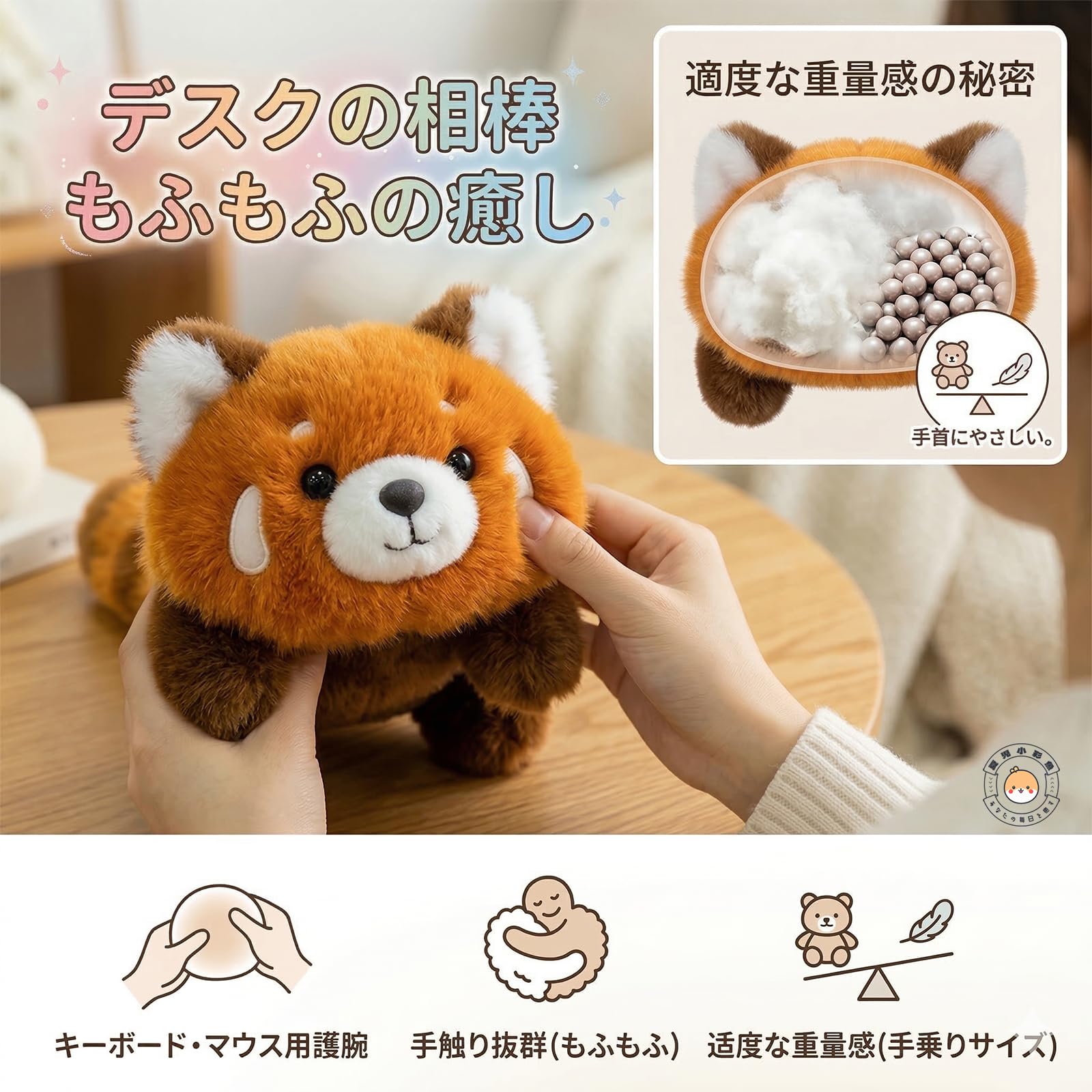Amazon.co.jp：くま ぬいぐるみ 癒しグッズ クマ マスコット マウス