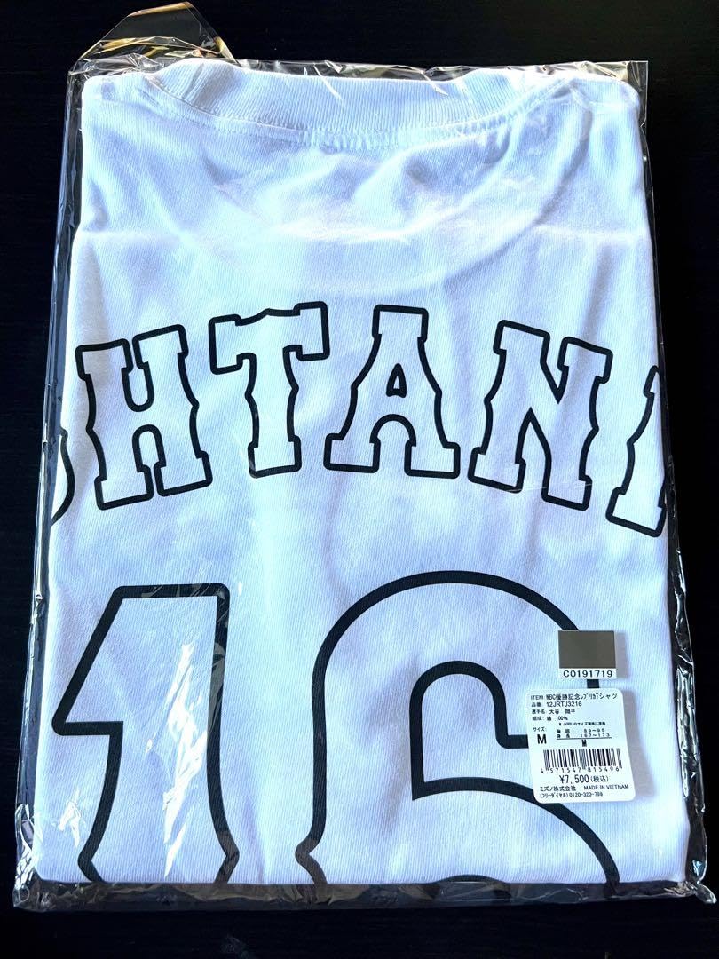 Amazon.co.jp: 限定商品 大谷翔平 2023WBC優勝記念Tシャツ Lサイズ 侍 