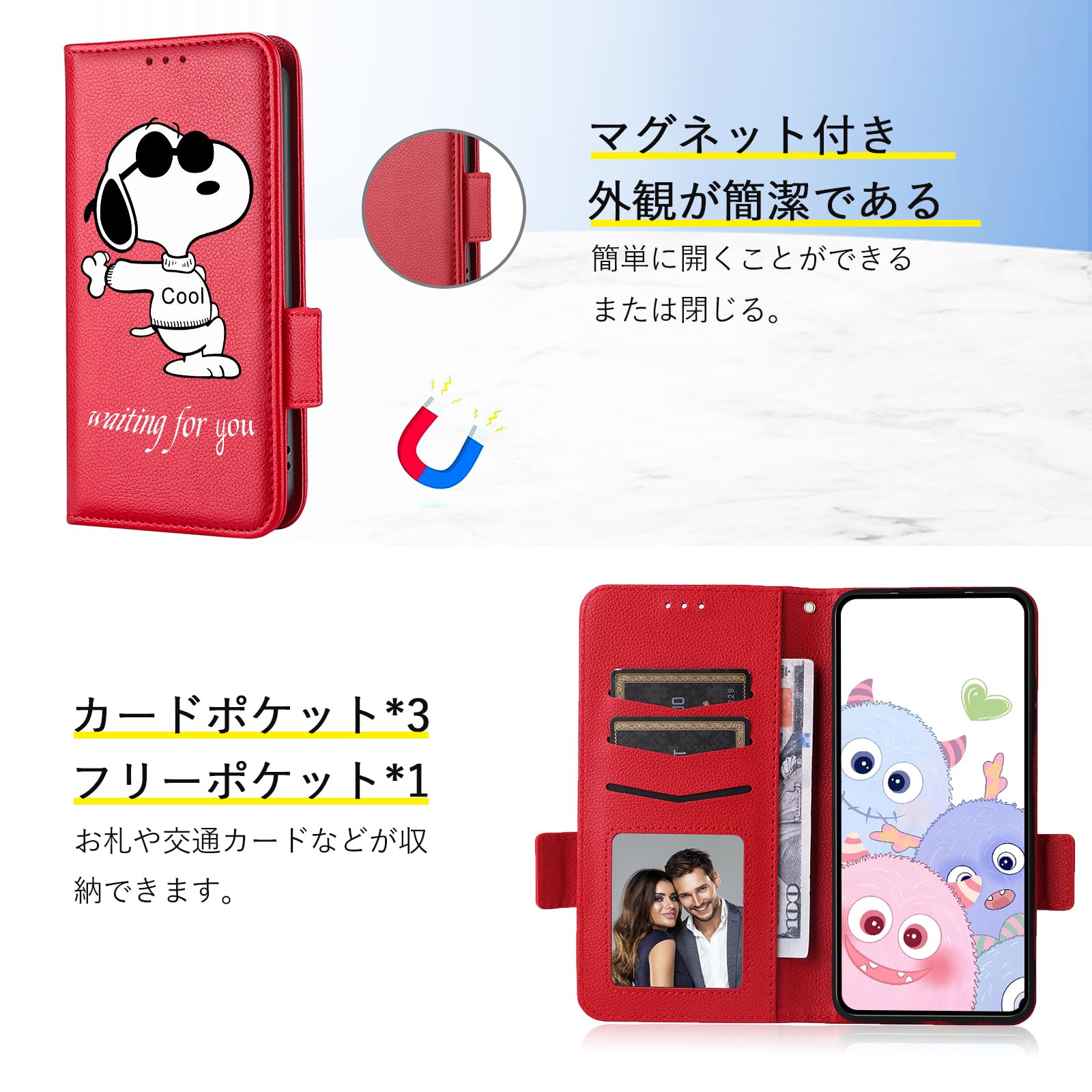 〝確認用〟スヌーピー ソフトマグネット NEW ハワイ店限定マグネット登場☆ Hawaii Exclusive Magnets