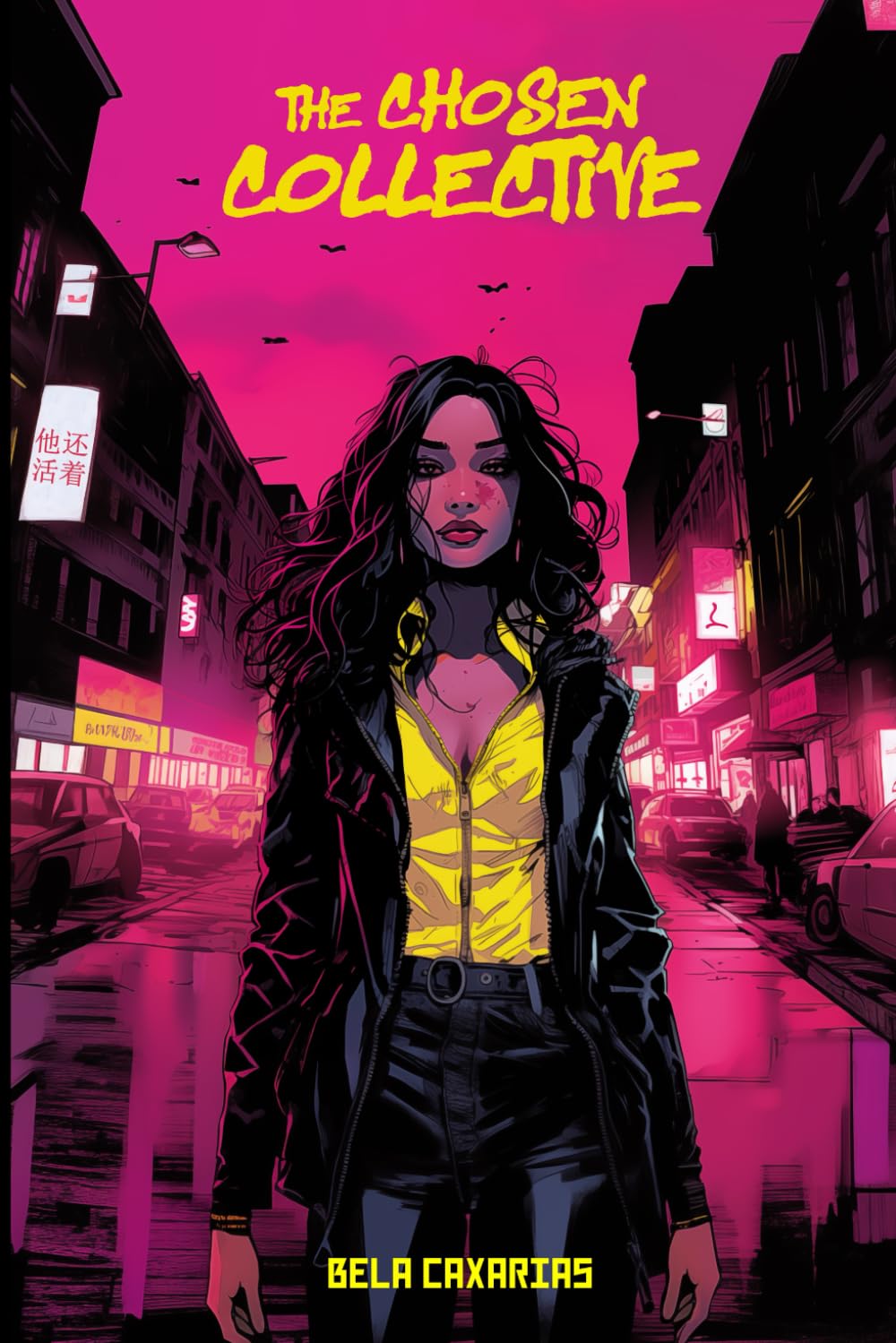 The Chosen Collective