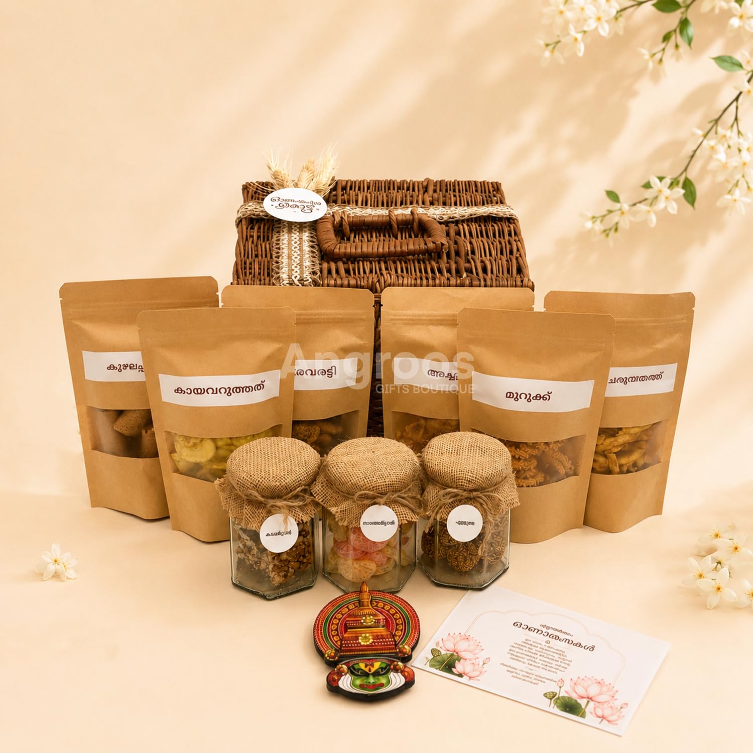 Angroos Onam Grand Snack Gift Basket – Traditional Kerala Snacks Hamper with Banana, Jackfruit & Jaggery Chips, Achappam, Murukku, Glass Jar Sweets & Kathakali Magnet (Bundle)-image-47