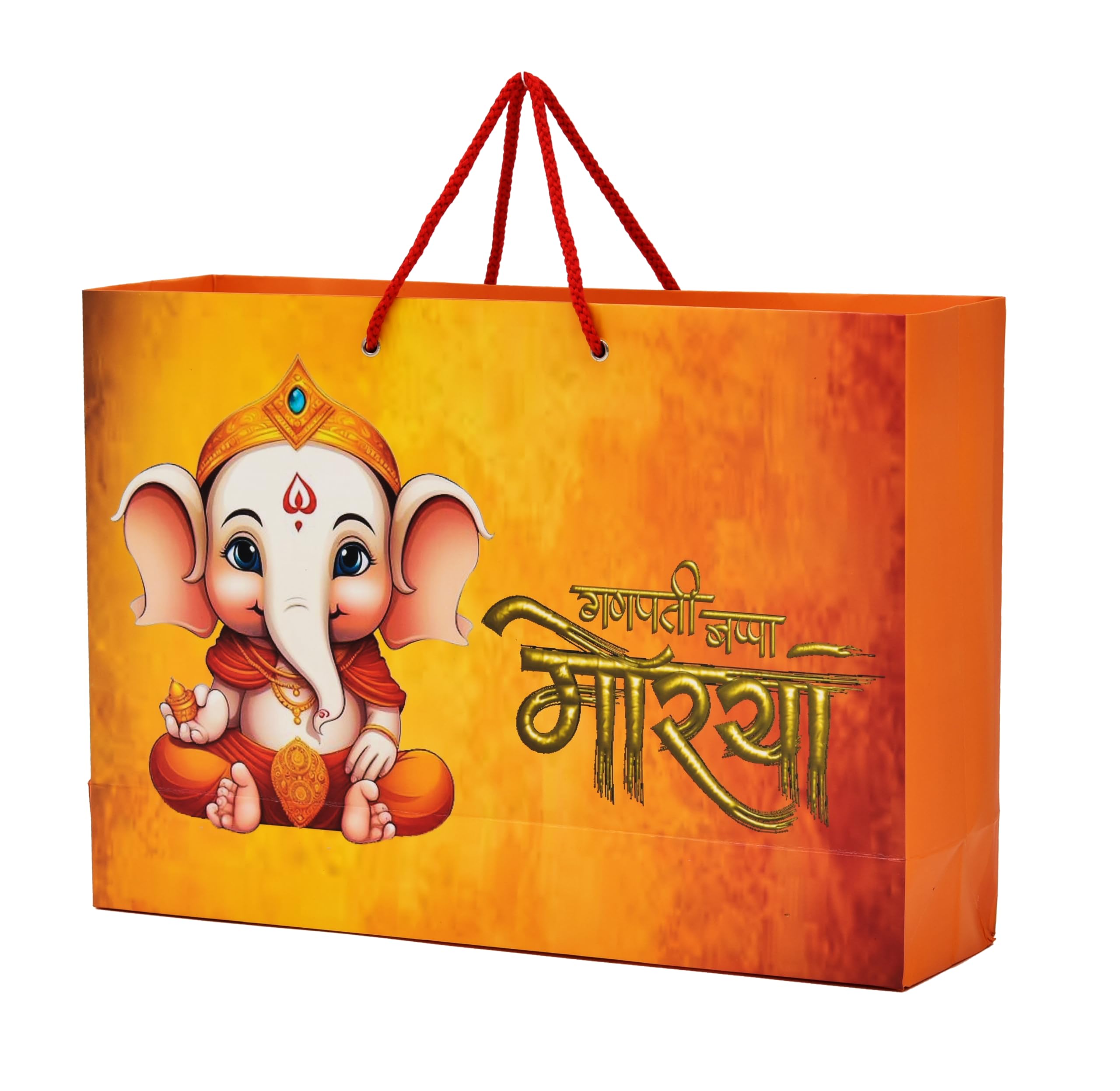 PPJ ® -GANPATI BAPPA/GANESH (10 Pcs.) (WEDDING/DIWALI) PAPER CARRY BAG, 10 Inch X 14 Inch X 4 Inch for HOLI FUNCTION//RETURN GIFTS/DIWALI/GANESH CHATURTHI/GANPATI GIFT BAGS/GIFT COVERS(Pack of 10) (B0DCZTCJ93) Amazon Price History, Amazon Price Tracker