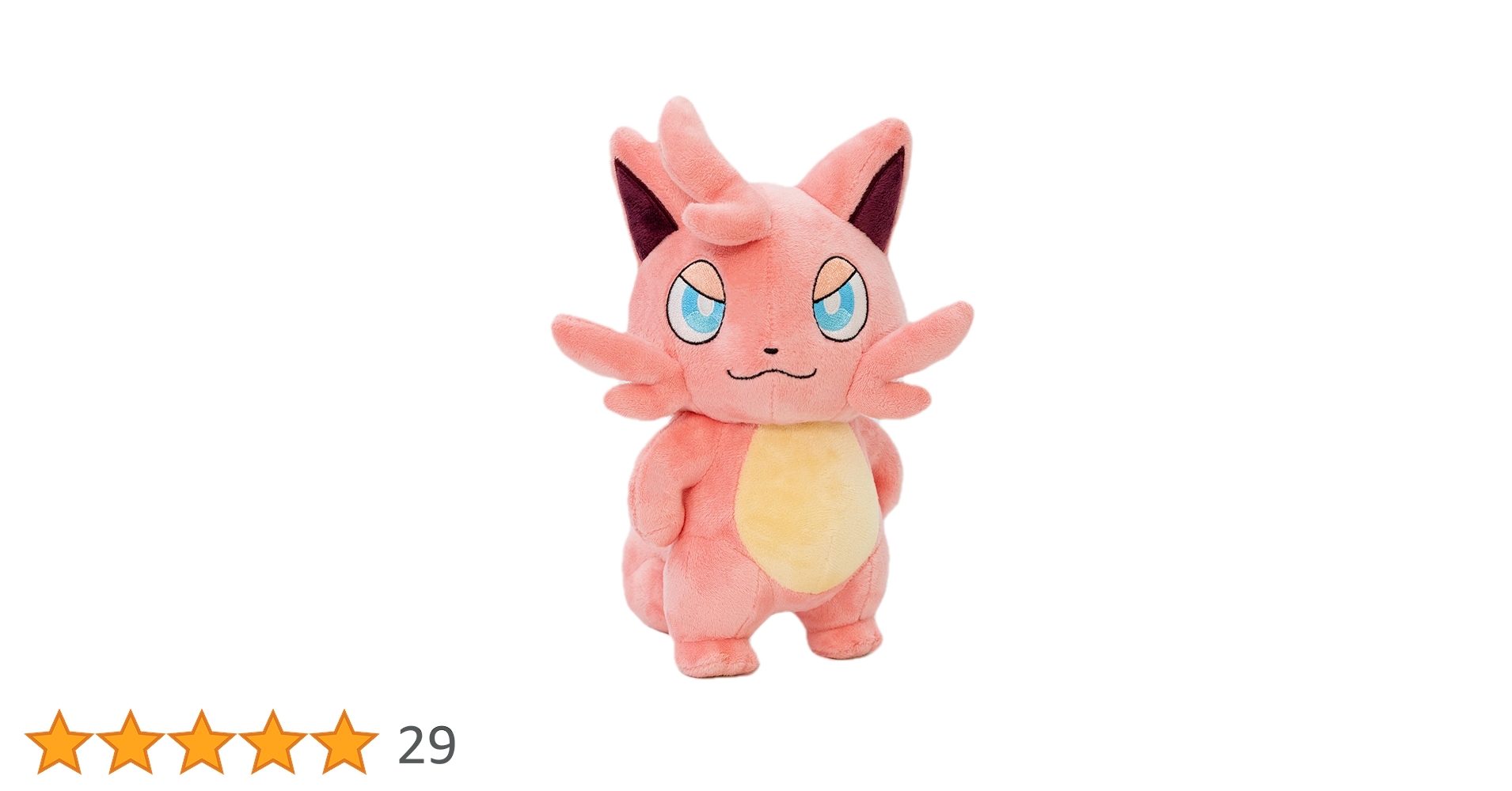 Amazon.co.jp: 【パルワールド/Palworld 公式】ツッパニャン