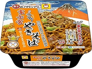 マルちゃん 富士宮やきそば 165g ×12個