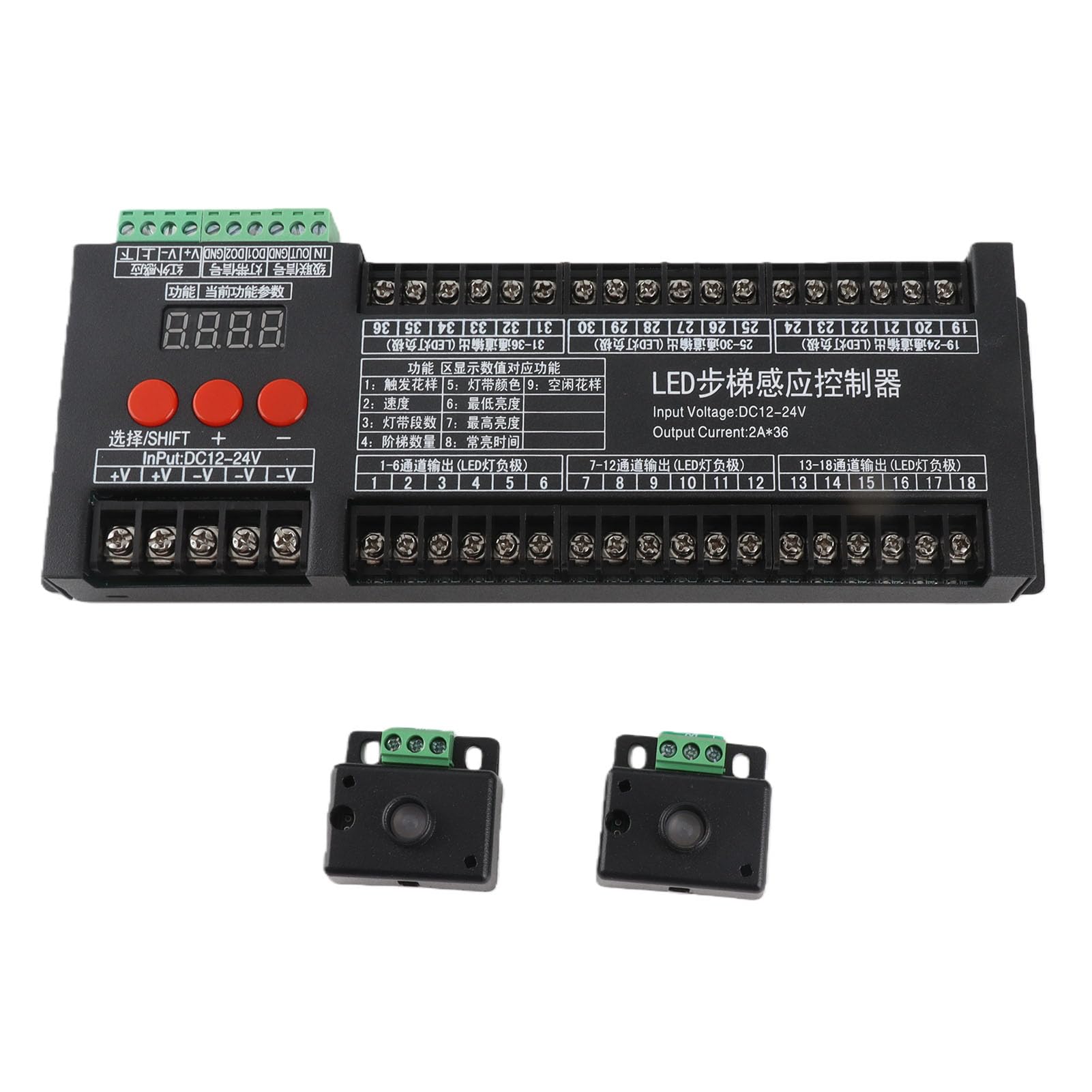 Marhynchus Sensor de Movimiento de Luz de Escalera, Controlador LED de