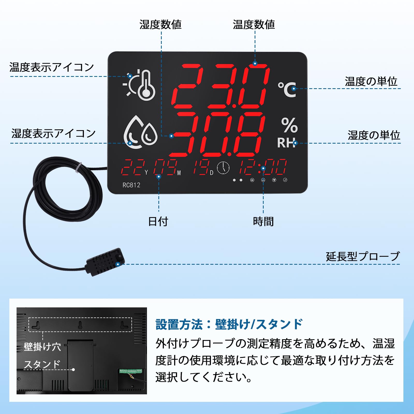 Amazon JIAWANSHUN 温湿度計業務用 温湿度計 デジタル 温度計 湿度計 高精度 大画面 アラーム機能付き 室温計 壁掛け スタンド 延長型プローブ 温室 動物園 冷凍冷蔵倉庫 食品加工施設 ブラック 温度計・湿度計 産業・研究開発用品 通販