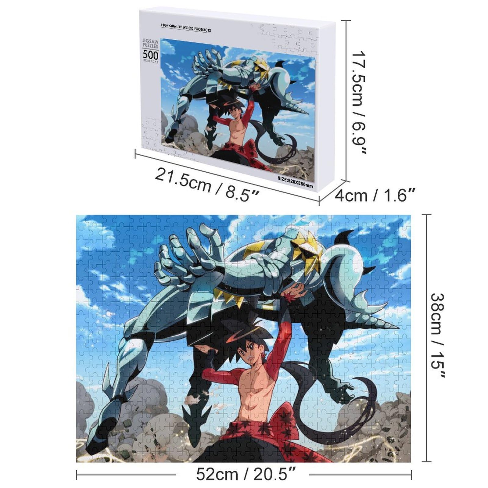 Amazon.co.jp: ジグソーパズル 可愛い アニメ柄 刀語 鑢七花 木製