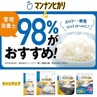 Mannan Hikari 1.5kg