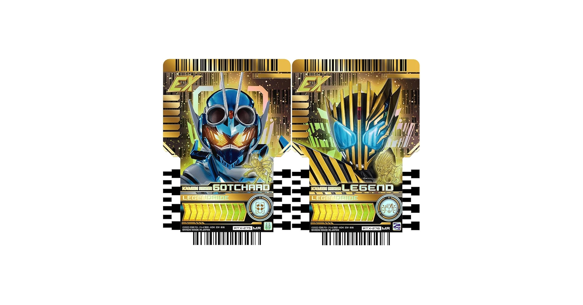 Amazon.co.jp: 仮面ライダーガッチャード ライドケミートレカ