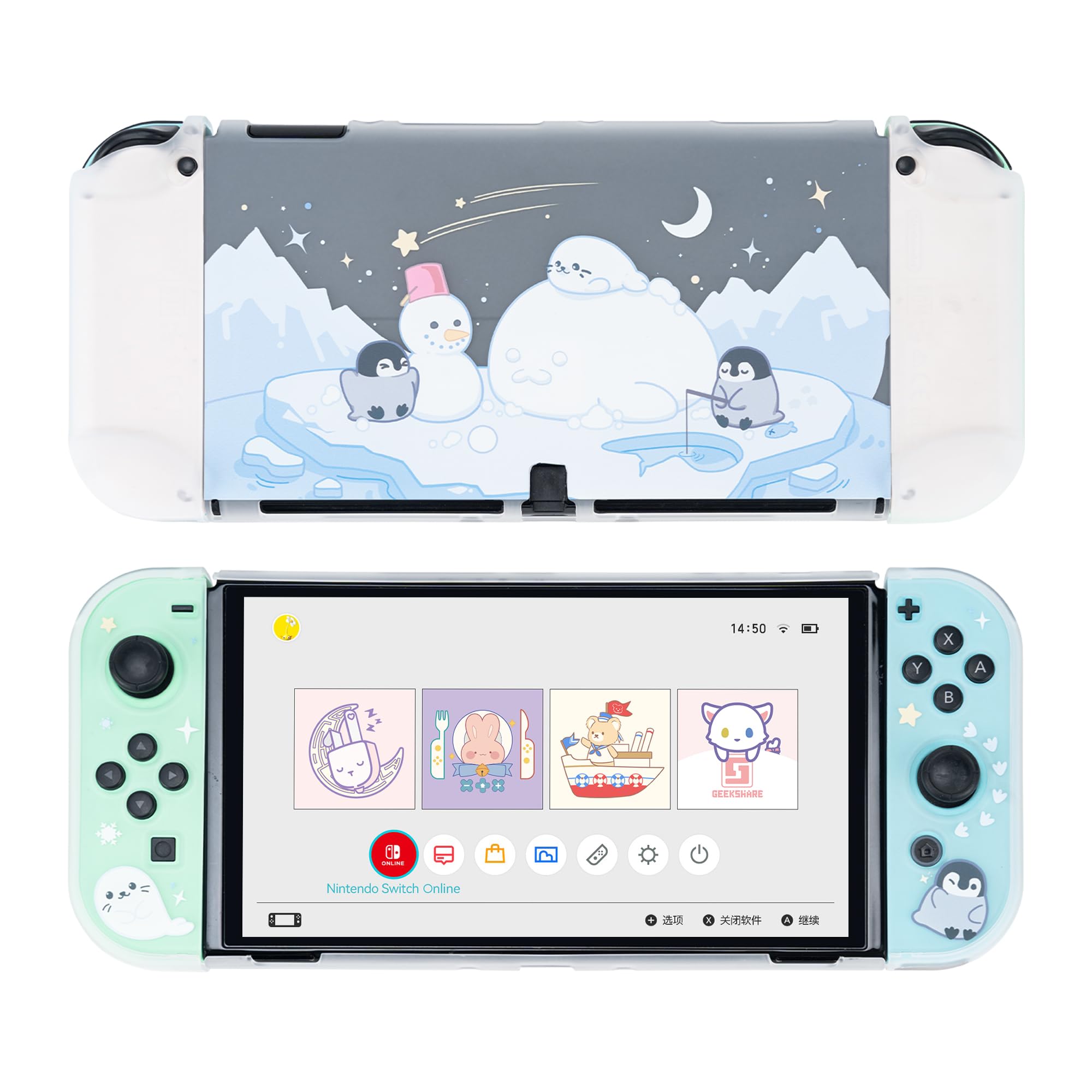 GeekShare Hard Protective Case Cute Animal Theme PC Shockproof Anti-Scratch Slim Cover Case Compatible with Nintendo Switch OLED Only - Polar Animals (B0C65C5Q3Y) Amazon Price History, Amazon Price Tracker