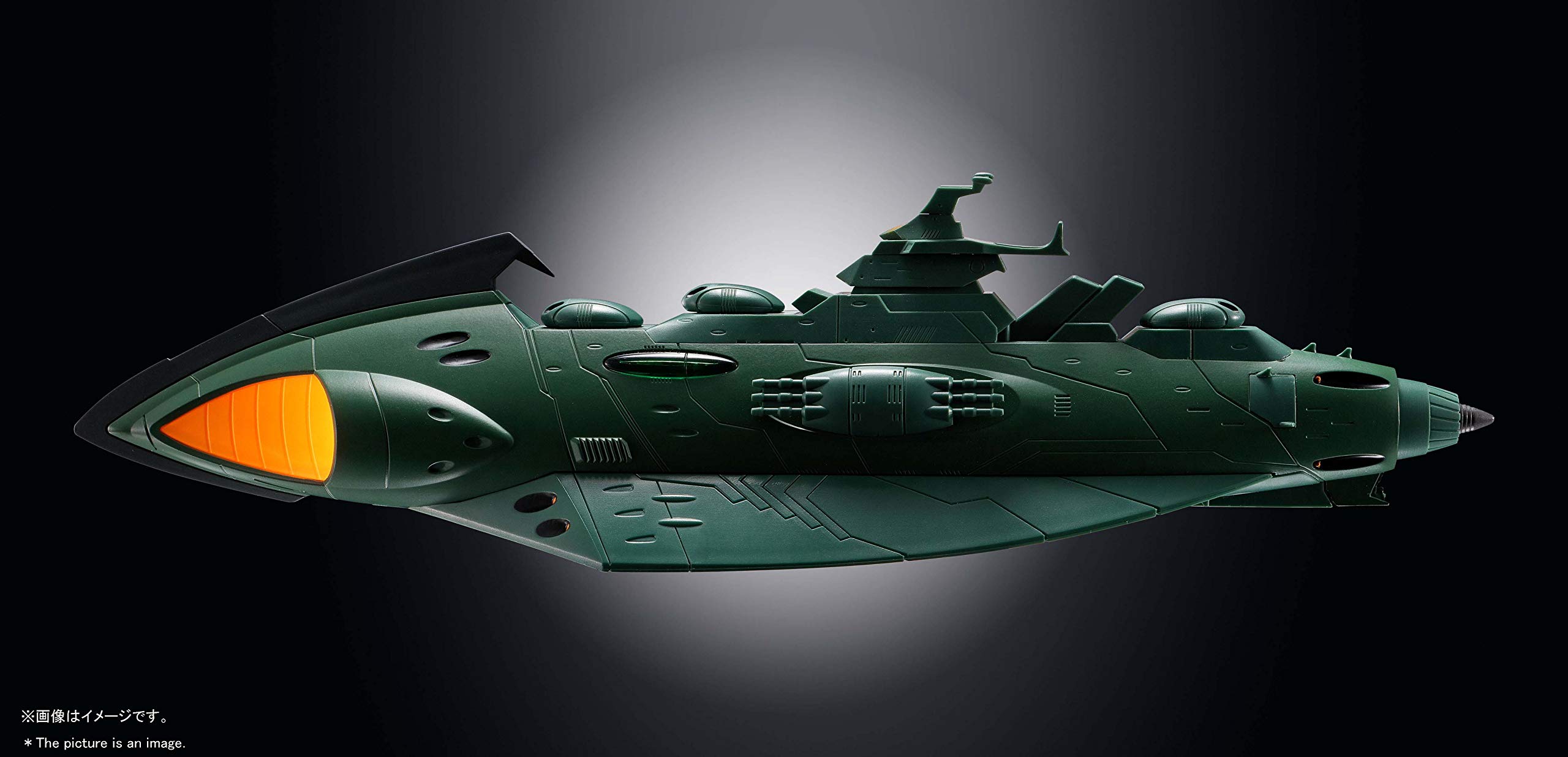Bandai Soul of Chogokin SOC GX-89 Garmillas Space Cruiser