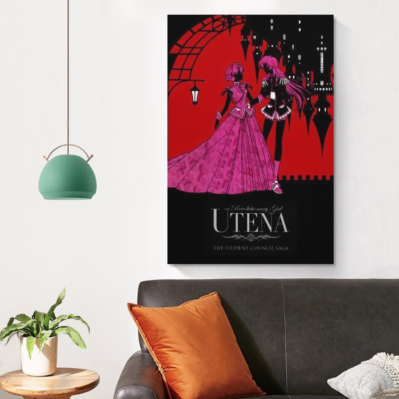 Amazon.co.jp: 絵画 少女革命ウテナ 天上ウテナ ポスター 装飾画