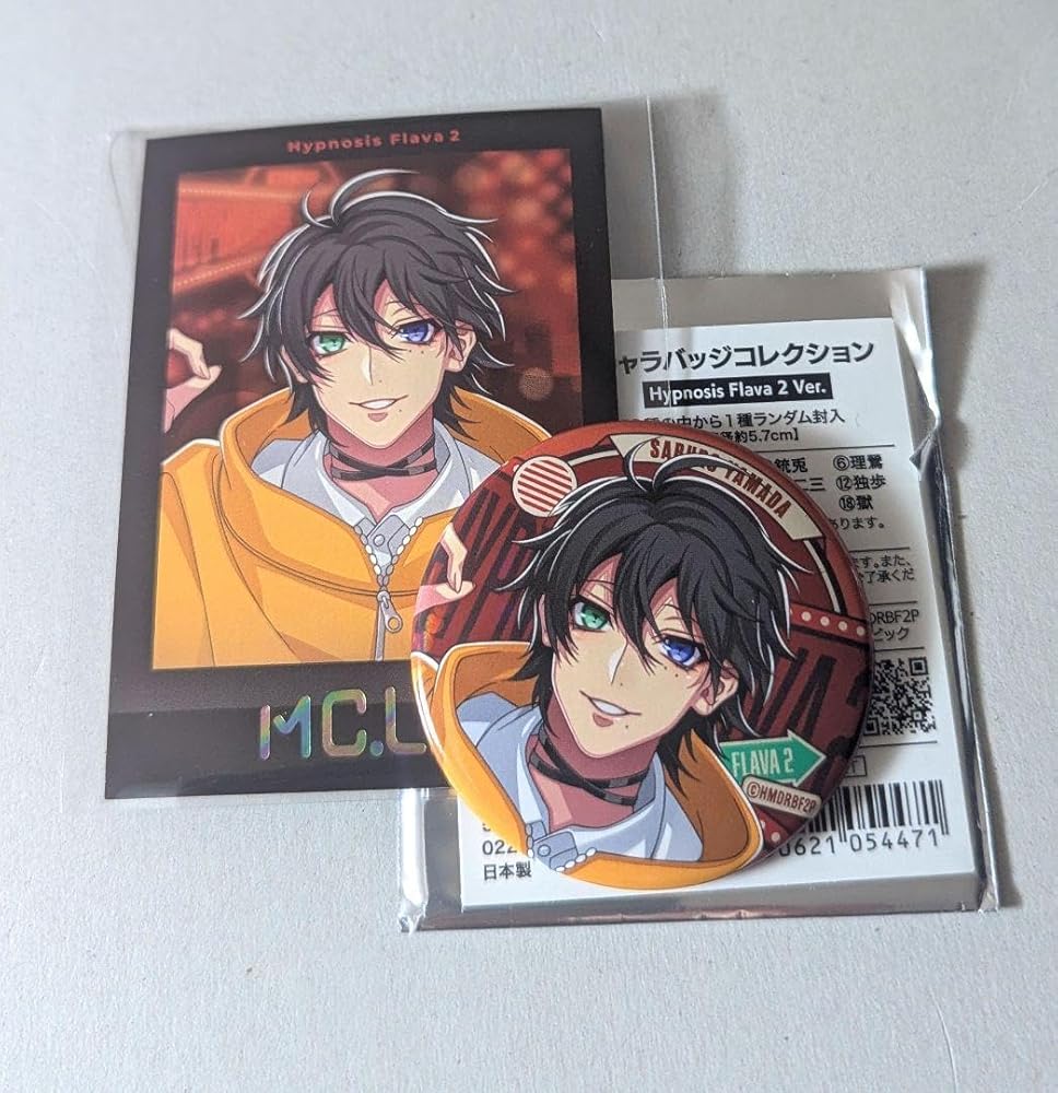 山田三郎 缶バッジ Flava2 ヒプマイ ヒプノシスマイク 蛇*様 ヒプマイ