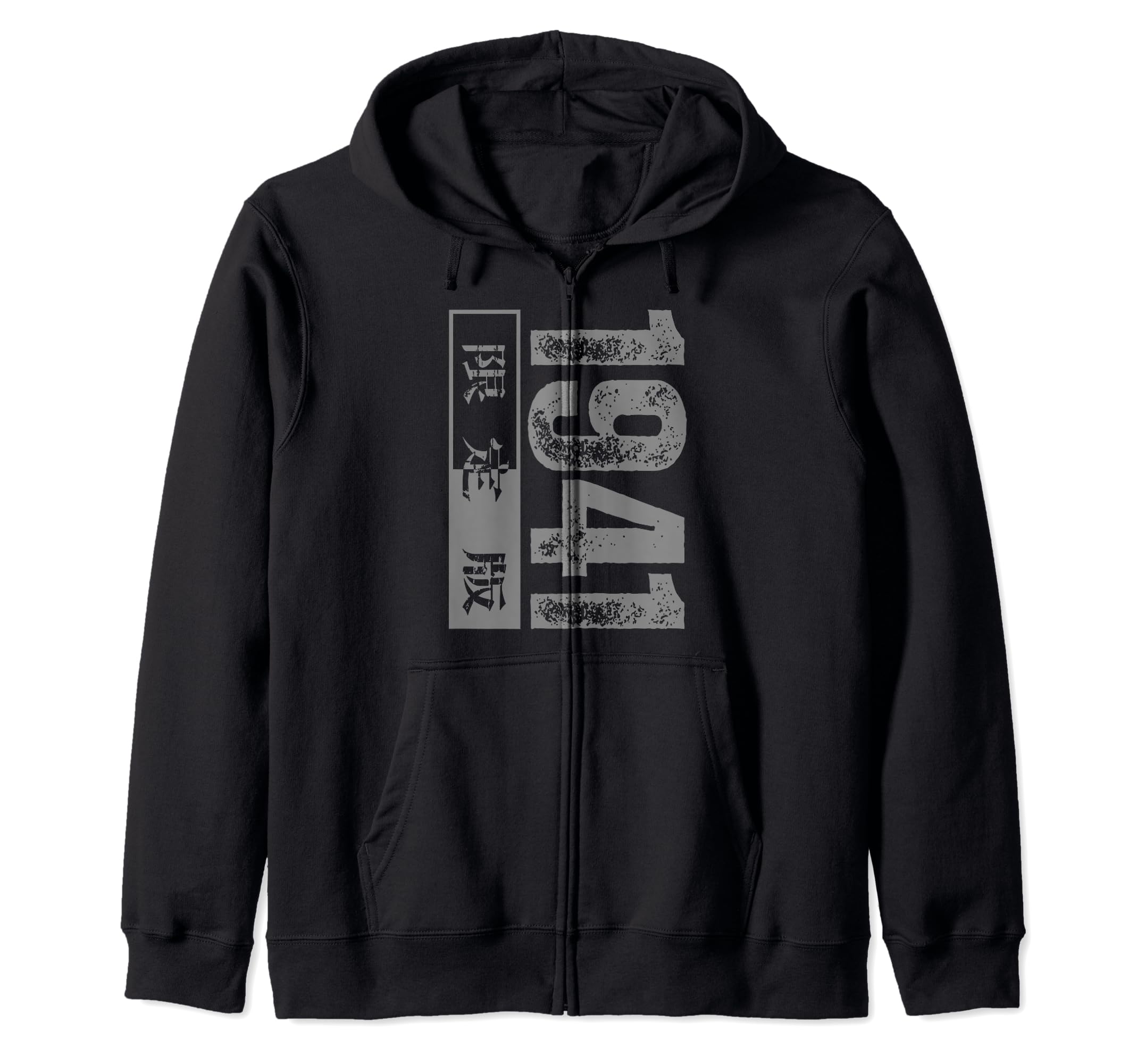 トップス double zip hoodie Japanese heisei style Amazon.com: ELKNLMU Ninja Double Neckline Cotton Pullover