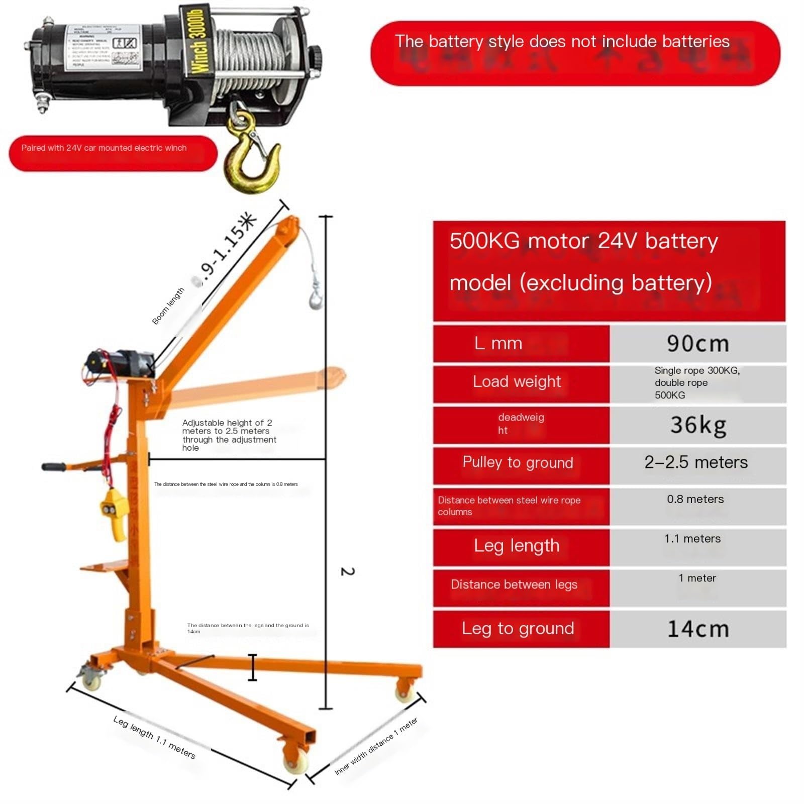Manual Crane, Electric Household Vehicle Hoist, Mobile Portable Small Crane MINGPING(Connect Battery 24V 500kg)