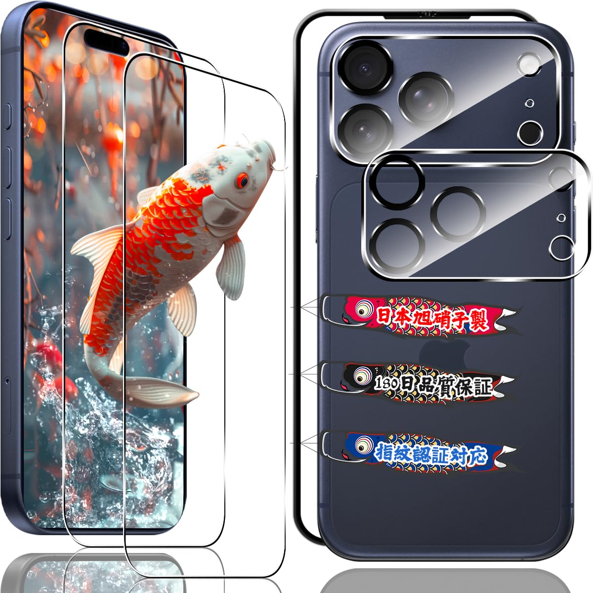 対応 iPhone 17 Pro ガラスフィルム 【2+2枚セット ガイド枠付き】 指紋認証対応 用 アイフォン17 プロ 保護フィルム 国産AGC 旭硝子 9H硬度 全面保護 ラウンドエッジ加工 対応 いphone 17Pro 強化ガラスフィルム ケース 耐衝撃 高透過率 撥水撥油 指紋防止 飛散防止 自動吸着 気泡ゼロ 貼り付け簡単