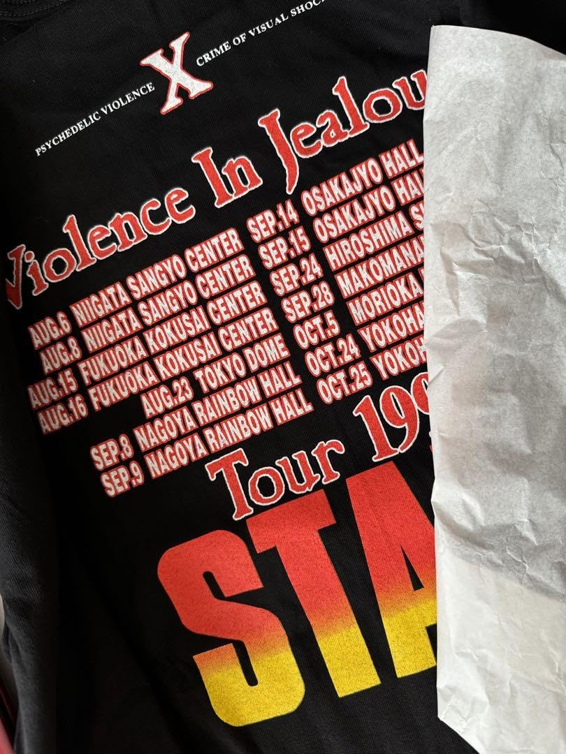 Amazon.co.jp: X B.O.X. Best of X) Complete Limited Edition T X