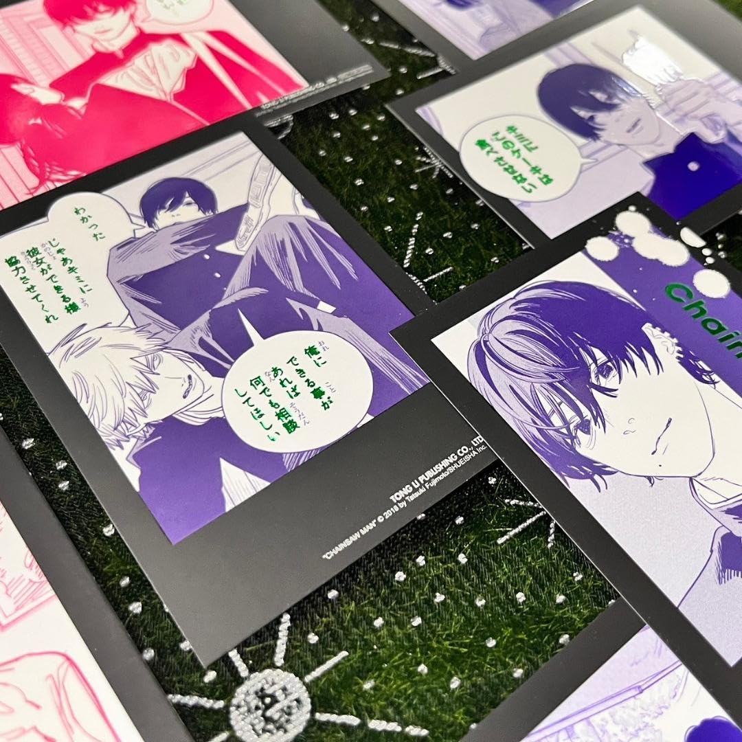 Amazon.co.jp: 藤本タツキ チェンソーマン 17 台湾初回版 箔押し