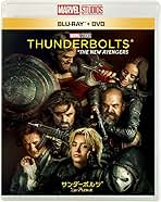 Amazon.co.jp: ブルーレイ - マーベル特集: DVD