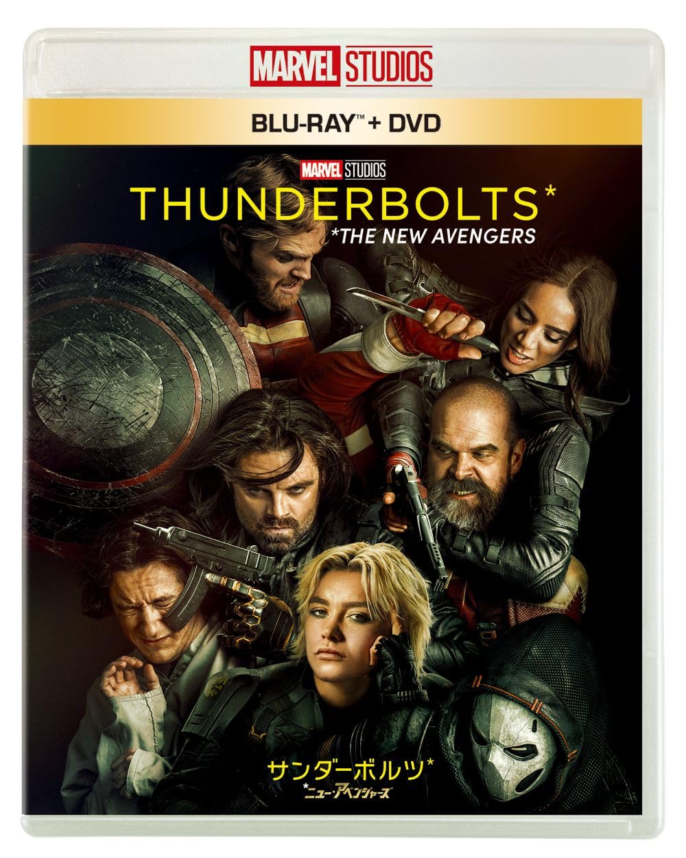 【新品未開封】サンダーボルツ　THUNDERBOLTS* セット 新品未開封】サンダーボルツ THUNDERBOLTS* セット Amazon.co.jp