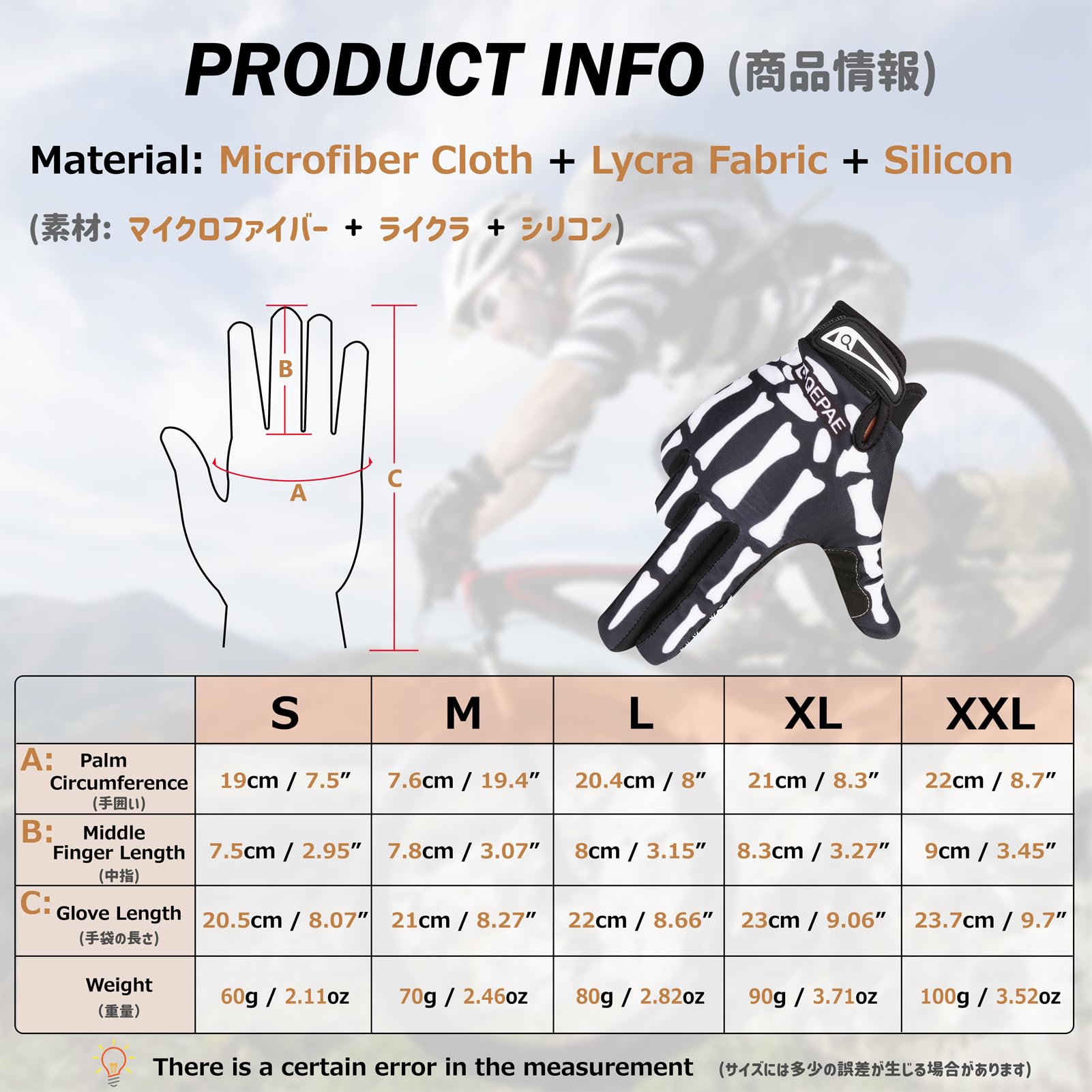 Azarxis Guantes de Ciclismo Ajustable con Pantalla Táctil para Bicicleta de Montaña