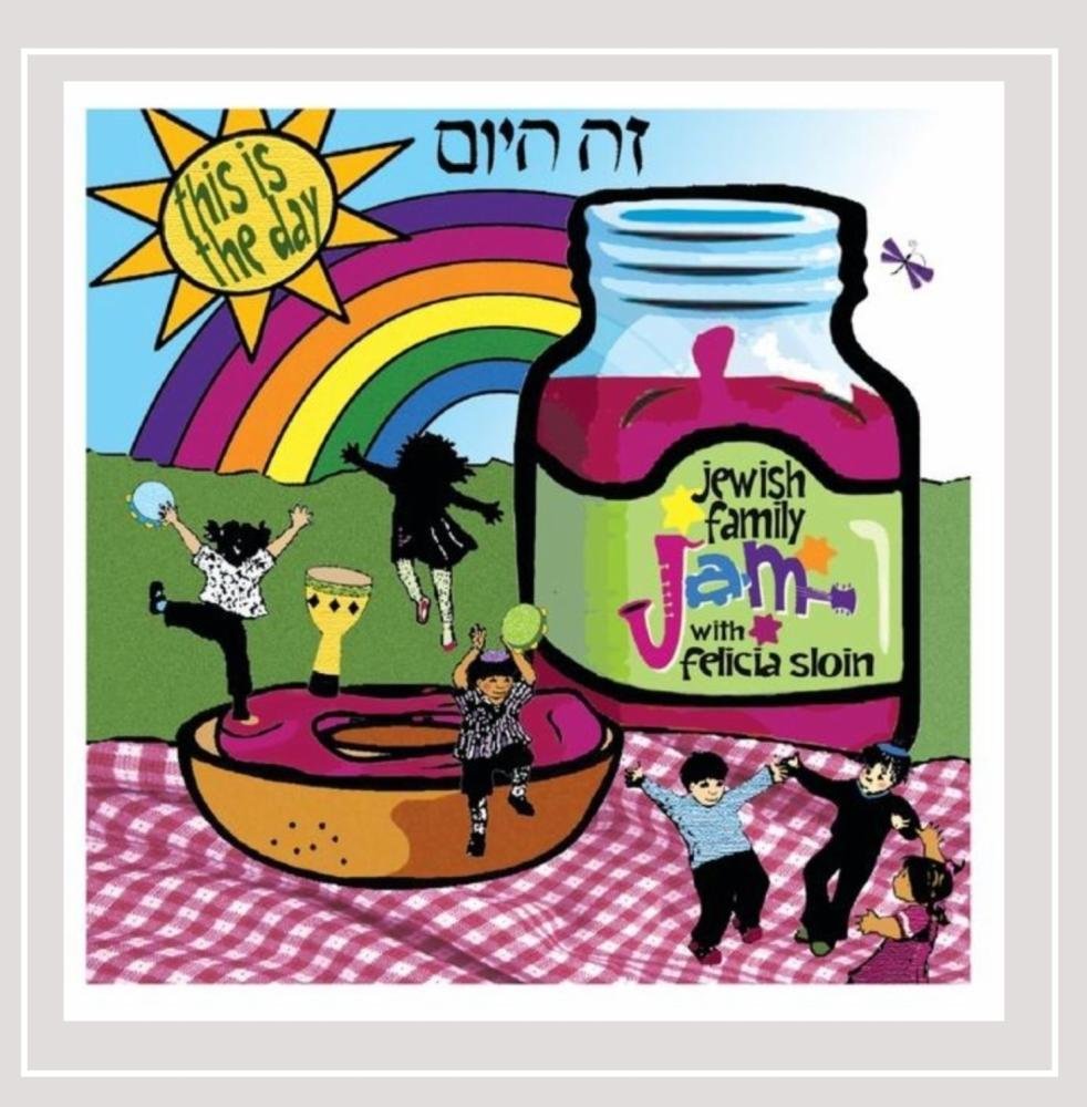 Zeh Hayom: This Is the Day [Audio CD] Felicia Sloin; Karen Daniel; Judy Caplan Ginsburgh; Jim Armenti and Traditional