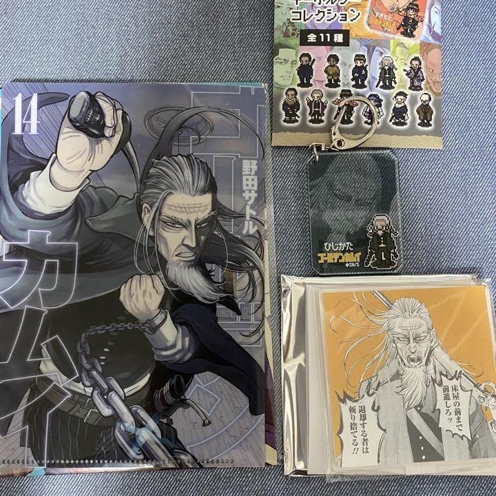 Amazon.co.jp: ゴールデンカムイ展グッズ詰め合わせ 土方歳三 : おもちゃ