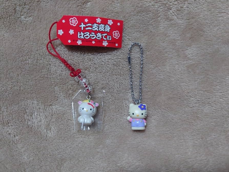 Amazon.co.jp: キティ フィギュアキーホルダーセット ストラップ
