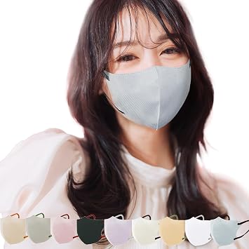 Ichiki Good Product, Special Mask for Spring and Summer Dryness Prevention, 3D Mask, 20 Sheets 10 Sheets x 2 Packs, 3D Mask, 3D Mask, Qualifying Invoice Properties Non-woven Fabric, Improves Blood Tone, Gentle on Sensitive Skin, Disposable, Small Face, Reduces Ears, Pollen, Dust, Viruses, 99%