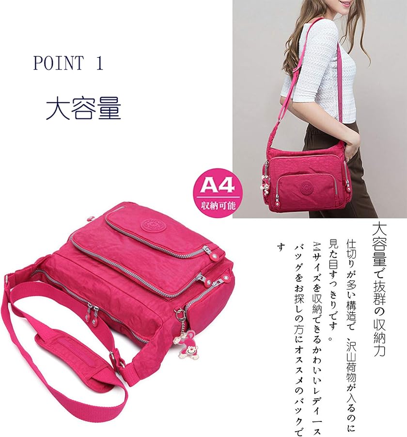 Amazon.co.jp: スポーツショルダーバッグ ビジネスレディース ナイロン