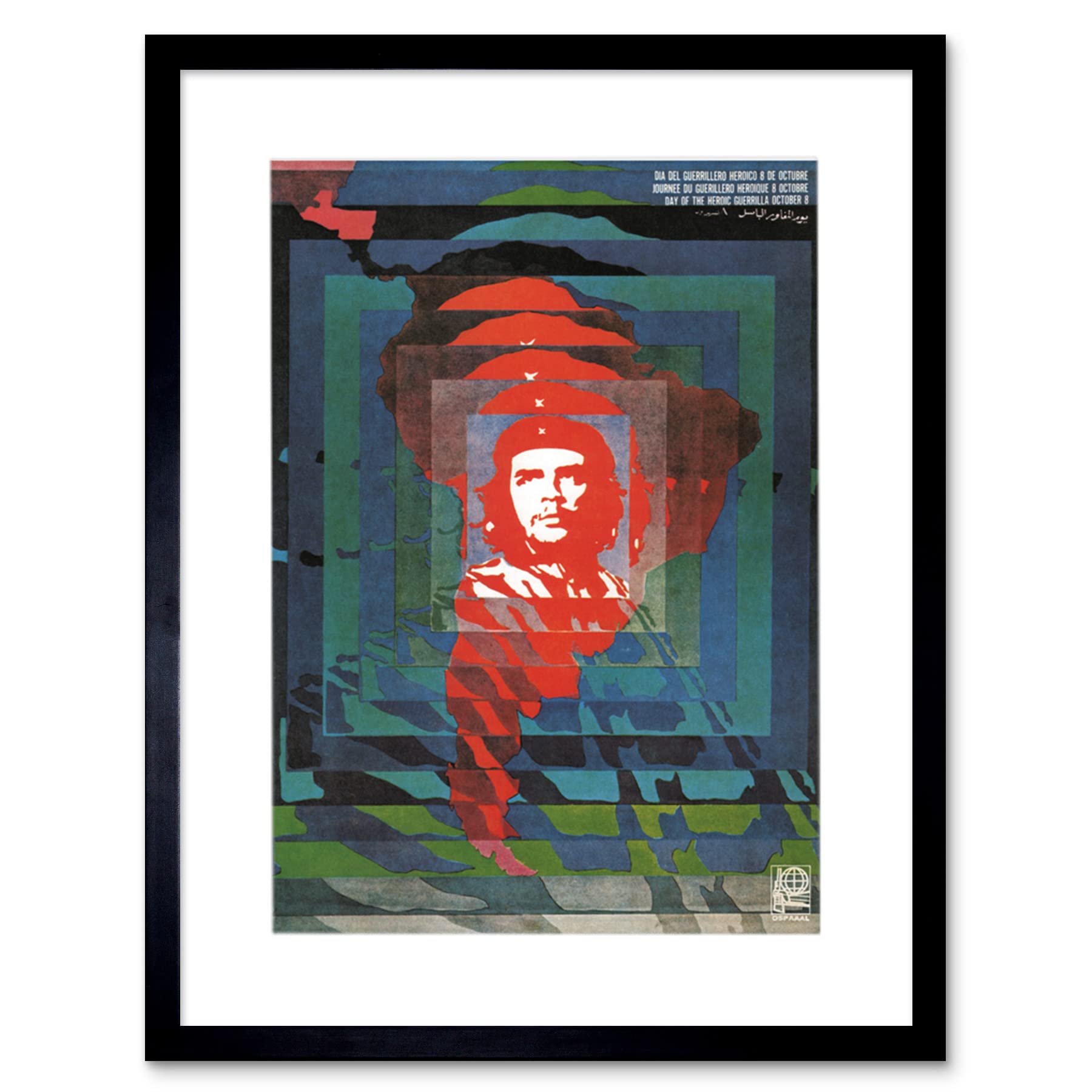 Artery8 Revolutionary Guerrilla Cuba Che Guevara Poster Artwork Framed Wall Art Print 12X16 Inch