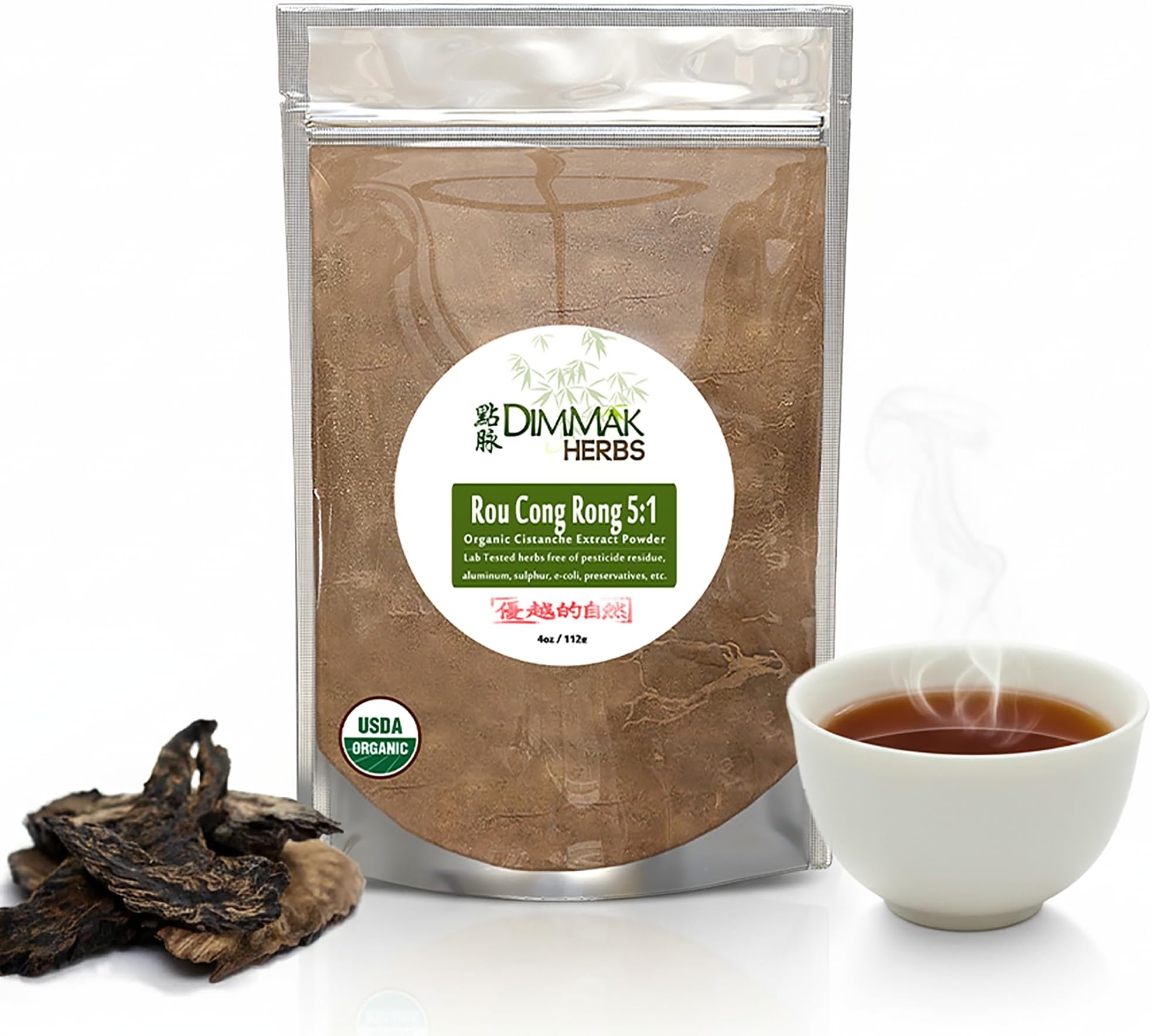 Dimmak Herbs Organic Cistanche Deserticola Extract 5:1 (Real Rou Cong Rong)- The Authentic Yang Tonic for Drive, Strength & Kidney Health- Not Inferior Tubulosa- Doctor Verified (4oz)