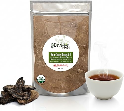 Dimmak Herbs Extracto orgánico de deserticola de Cistanche 5:1 (Real Rou Cong Rong) - El auténtico tónico Yang para impulso, fuerza y salud renal,