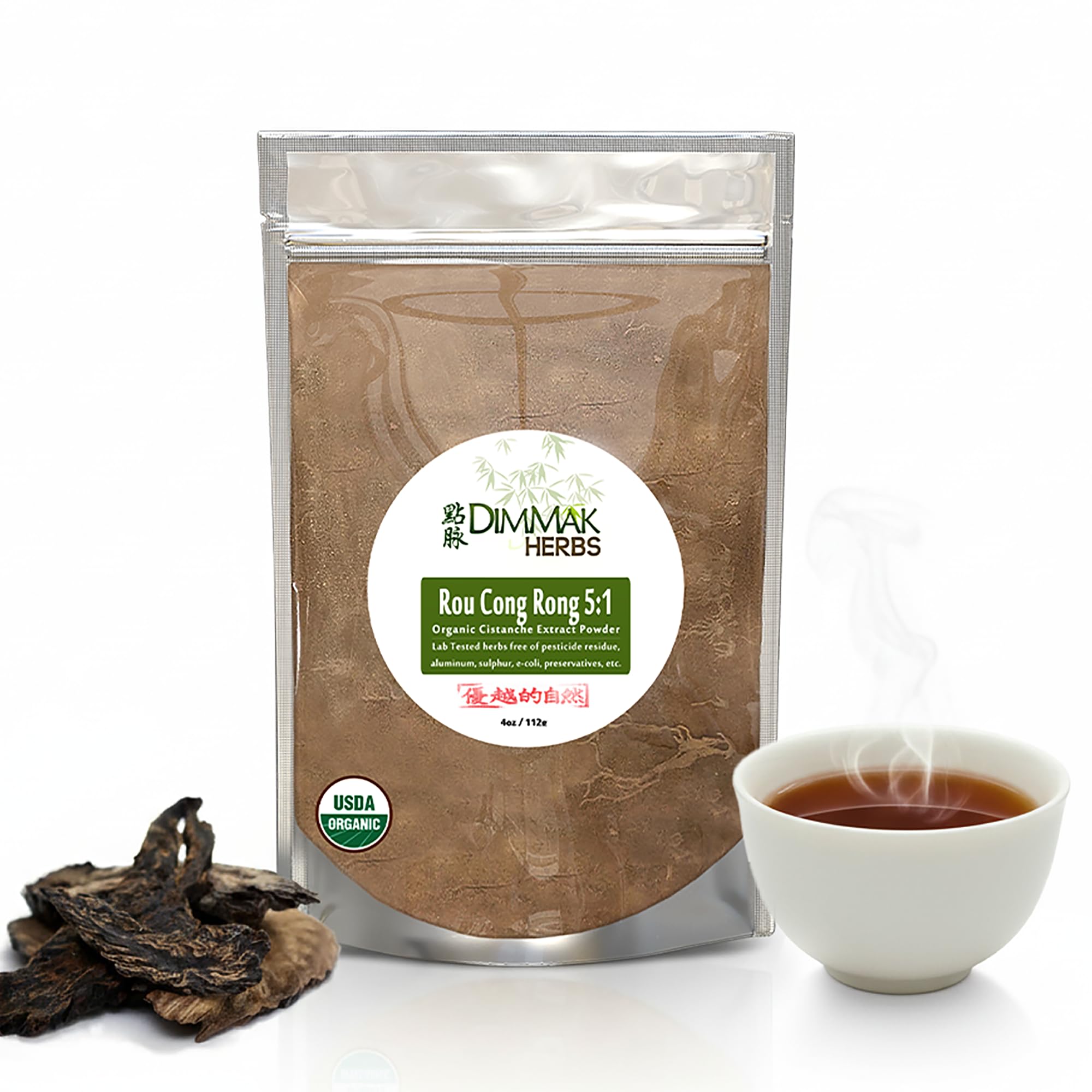 Dimmak Herbs Organic Cistanche Deserticola Extract 5:1 (Real Rou Cong Rong)- The Authentic Yang Tonic for Drive, Strength & Kidney Health- Not Inferior Tubulosa- Doctor Verified (4oz)