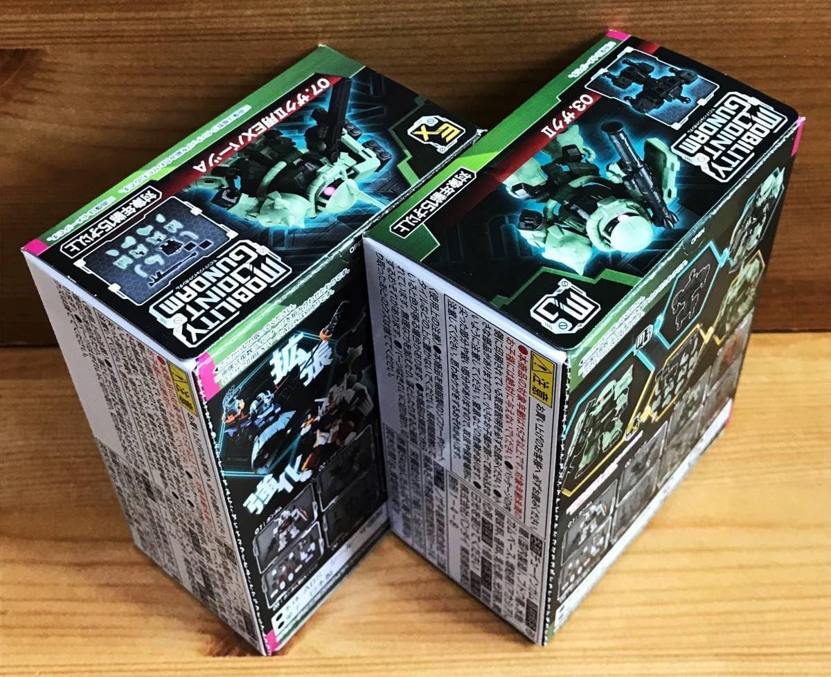 MOBILITY JOINT モビリティ ジョイント VOL.1 03.ザクII ＆ 7.ザクII用EXパーツA