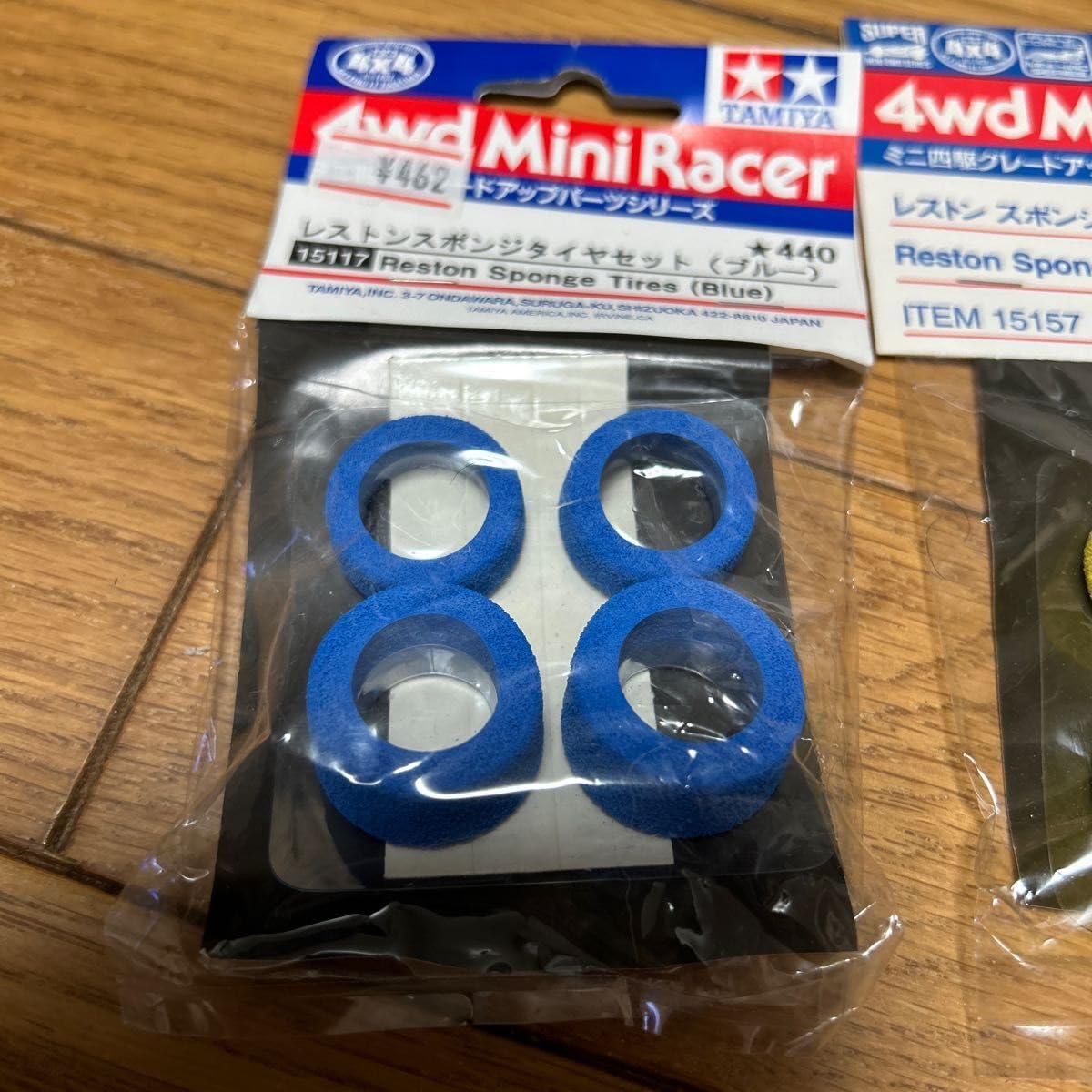 ミニ四駆当時物レストンスポンジタイヤセット