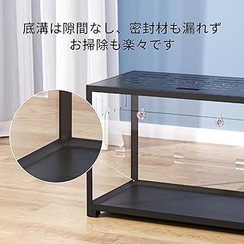 ミツリシャス BUCATSTATE メタルケージ 80cm 床材等付 Amazon | BUCATSTATE ハムスター メタル製 80cm ケージ 飼育