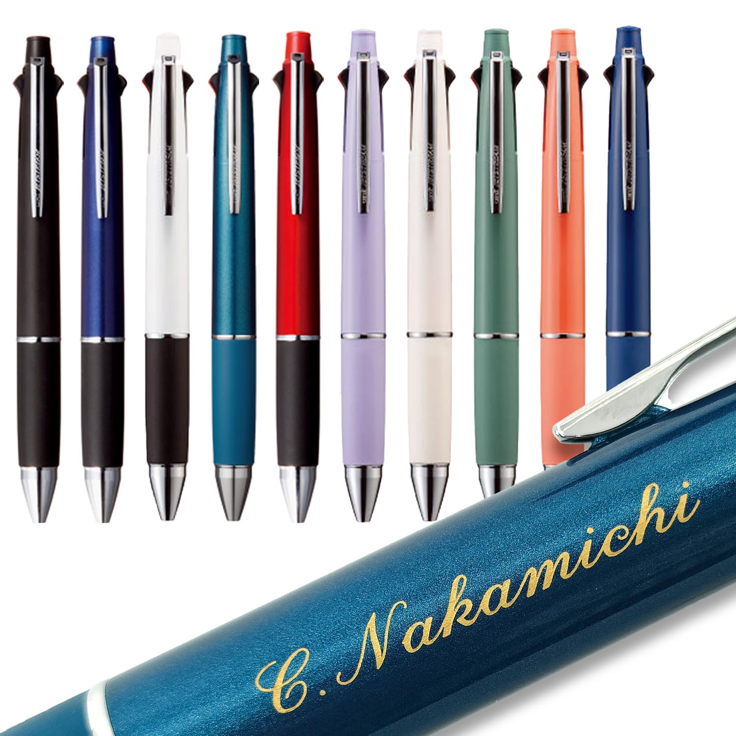 Amazon | 名入れ ボールペン ジェットストリーム4&1 0.5mm かきやすい
