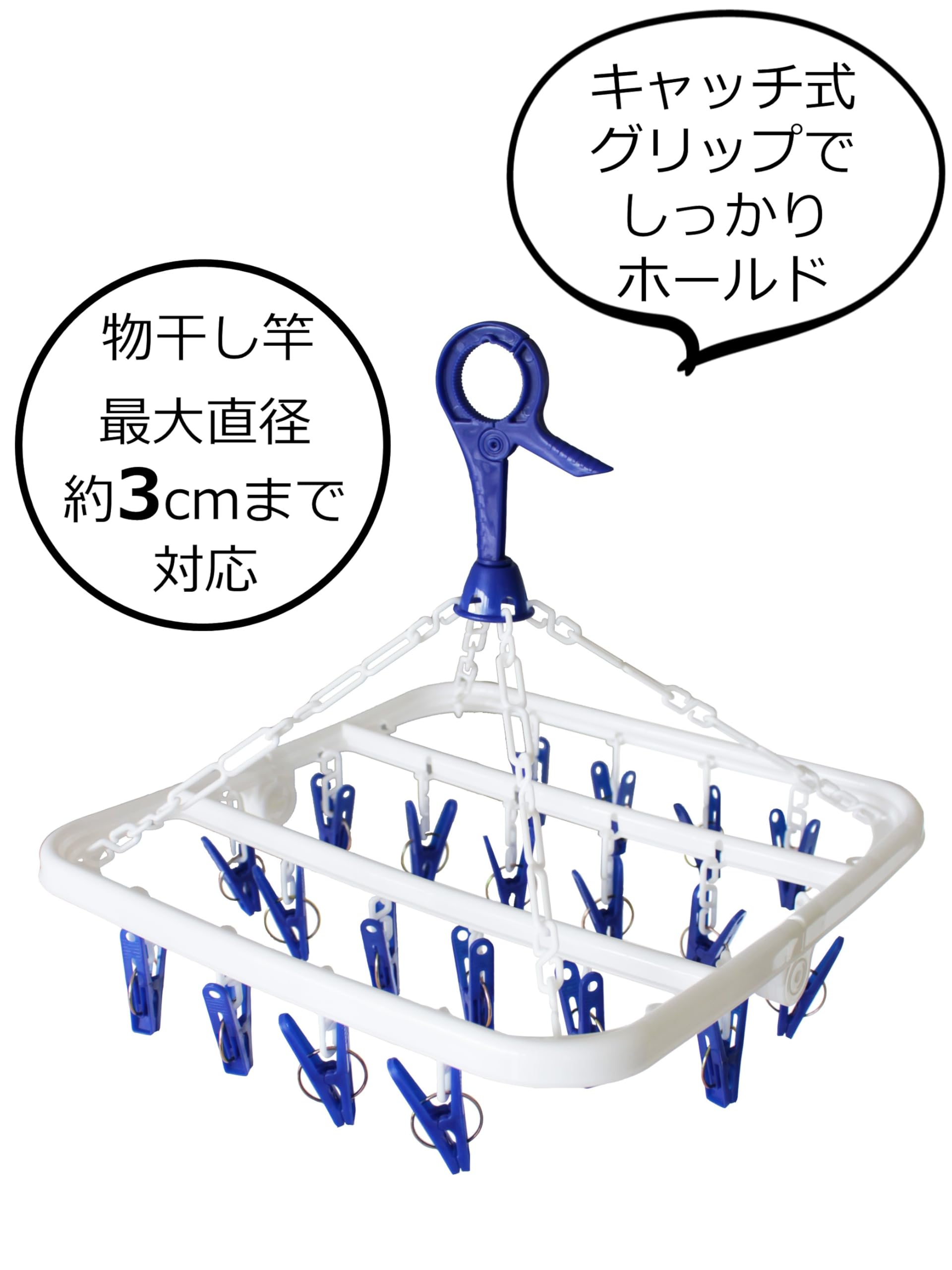 Amazon.co.jp: オカザキ 洗濯ハンガー 折りたたみ 20ピンチ : ホーム