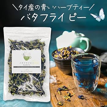 ●乾燥バタフライピーの花100gx5袋まとめてอัญชันAnchanアンチャンの花 庭のアンチャン/อัญชันが満開！ - P.S.Samphran