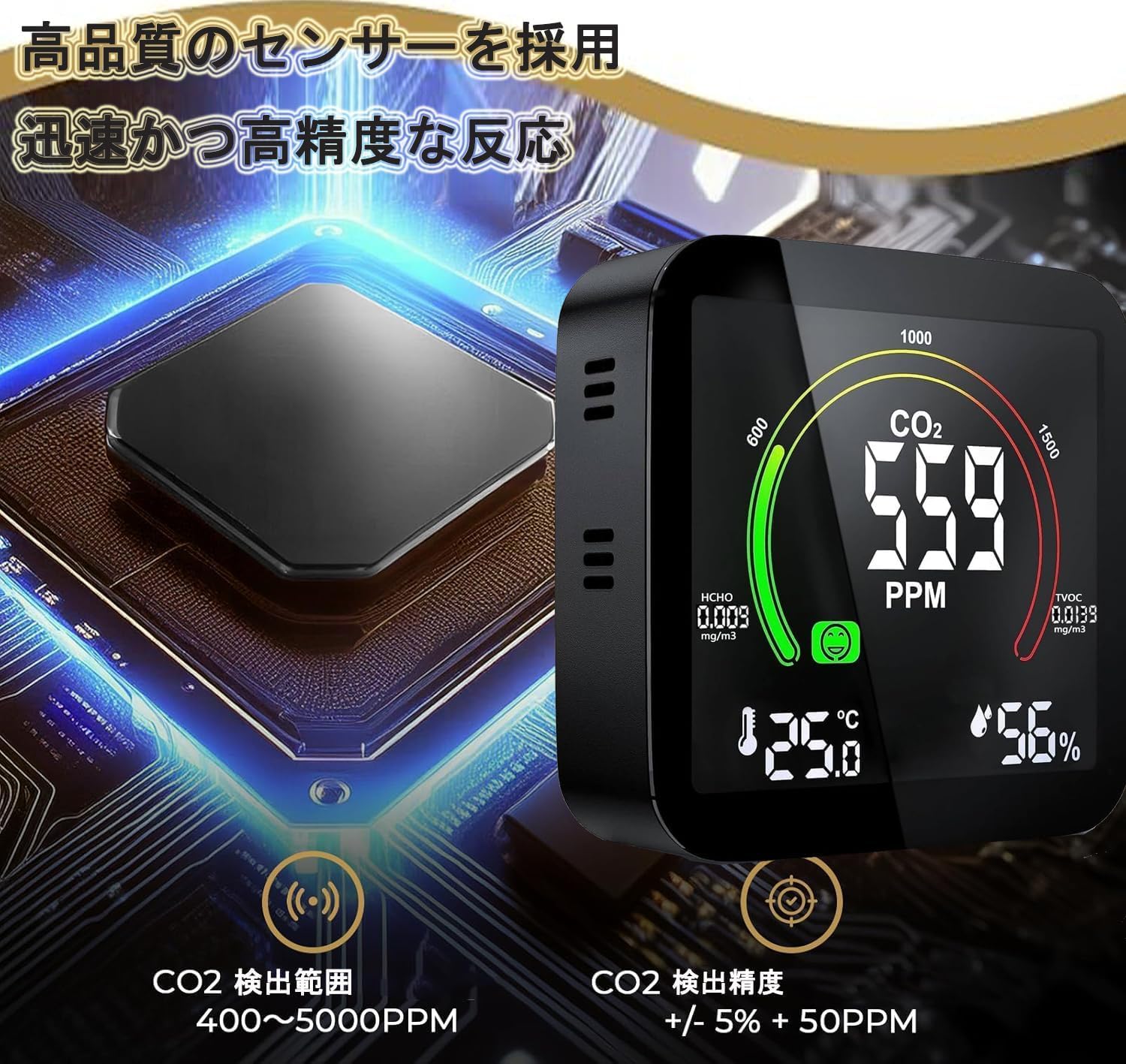 Medidor CO2 Detector CO2 Gas, 5 en 1 Detector de CO2 con Pantalla LED Medidor de Humedad y Temperatura TVOC HCHO Dormitorio Oficina Coche Multi