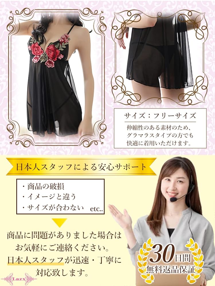 ☆behknqux☆ ペリーコ37 ネイビー PELLICO / ペリーコ | ポインテッドトゥ ヒールパンプス | 37 1