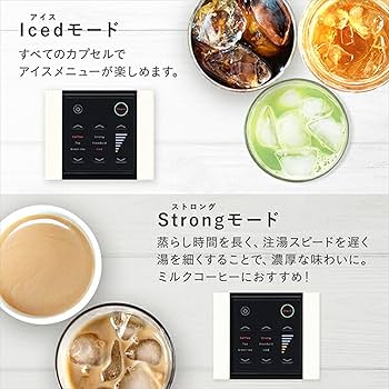 Amazon.co.jp: UCC ドリップポッドセット (コクのある味わい