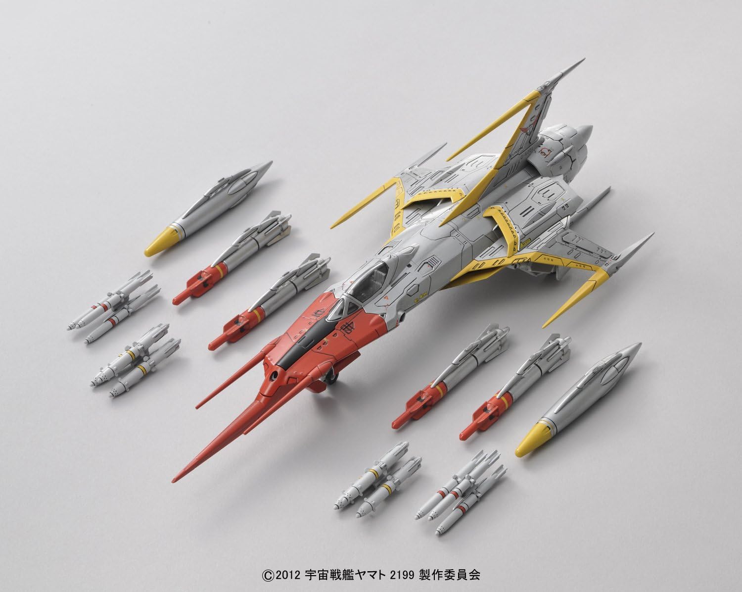 Bandai Hobby 1/72 Scale Cosmo Zero Alpha 1 (Kodai) Model Kit