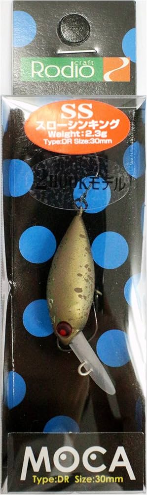 Amazon.co.jp: Rodiocraft(ロデオクラフト) ルアー モカ DR 2フック(SS