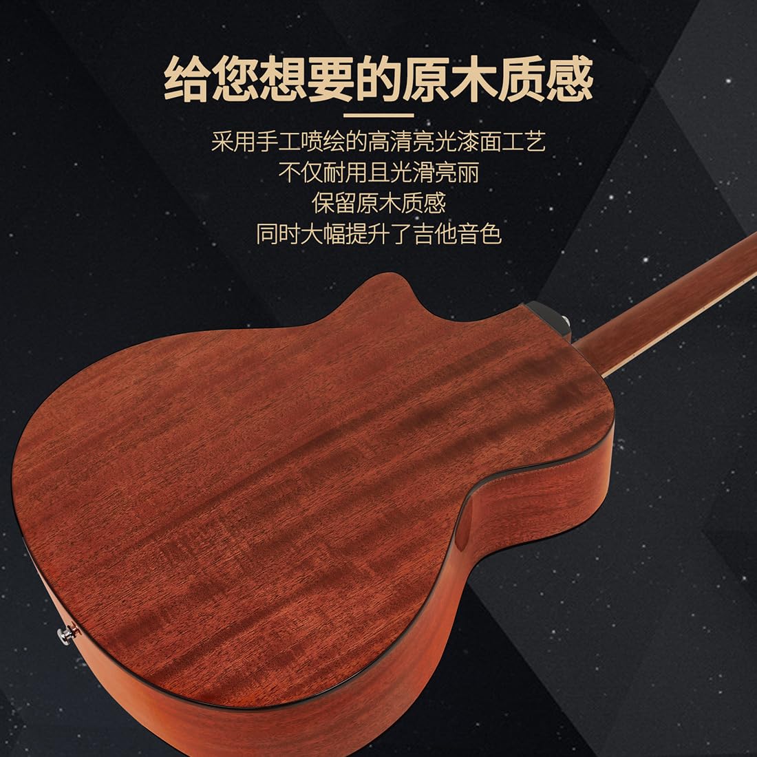 Massivholz Gitarre, 41 Zoll Gitarre, Fichte Mahagoni Folk Gitarre, Fehlende Eckgitarre, Anfänger Akustikgitarre, Gitarre Instrument, Akustikgitarre, Akustikgitarre (Sonnenuntergang)