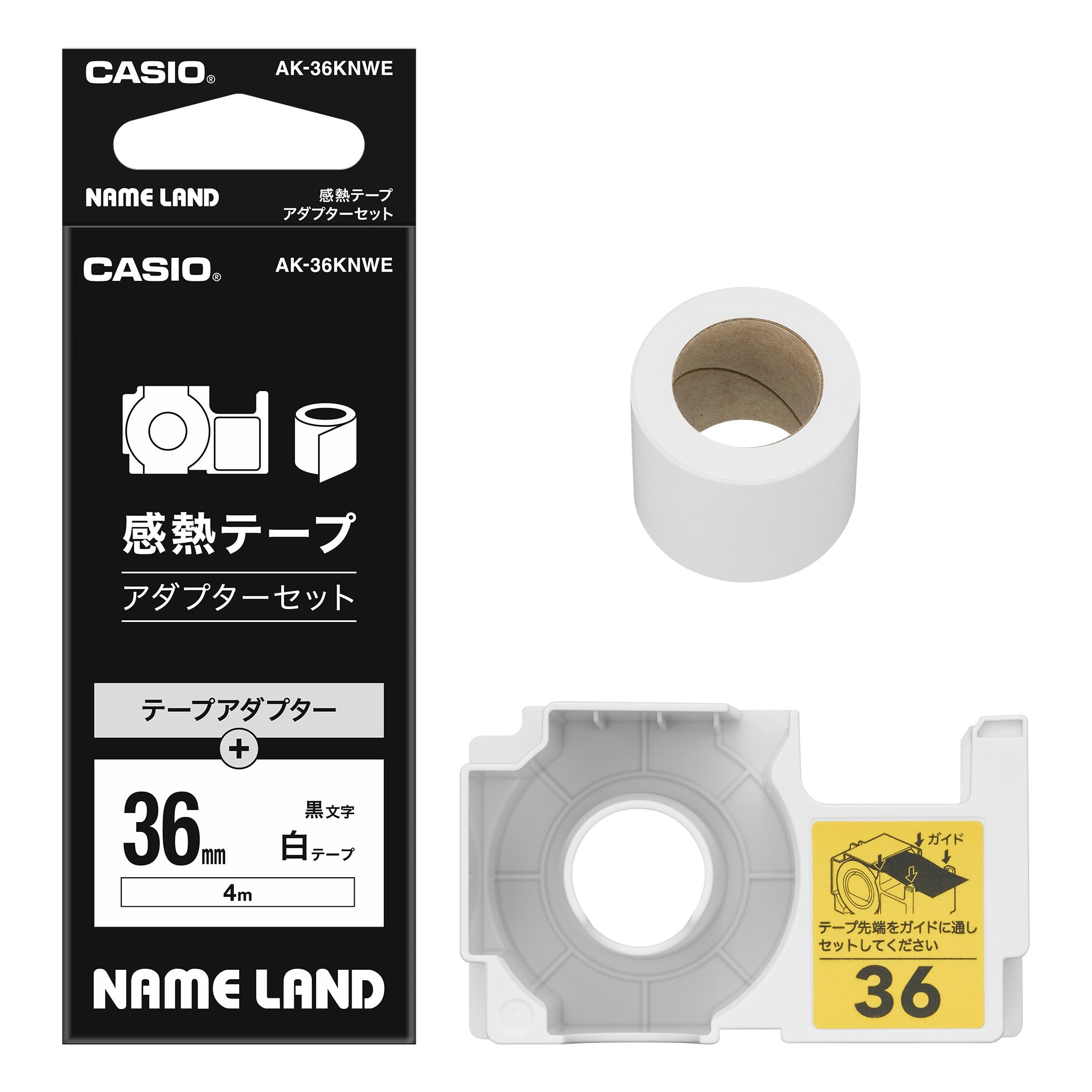Amazon.co.jp: カシオ ラベルライター ネームランド 感熱テープ