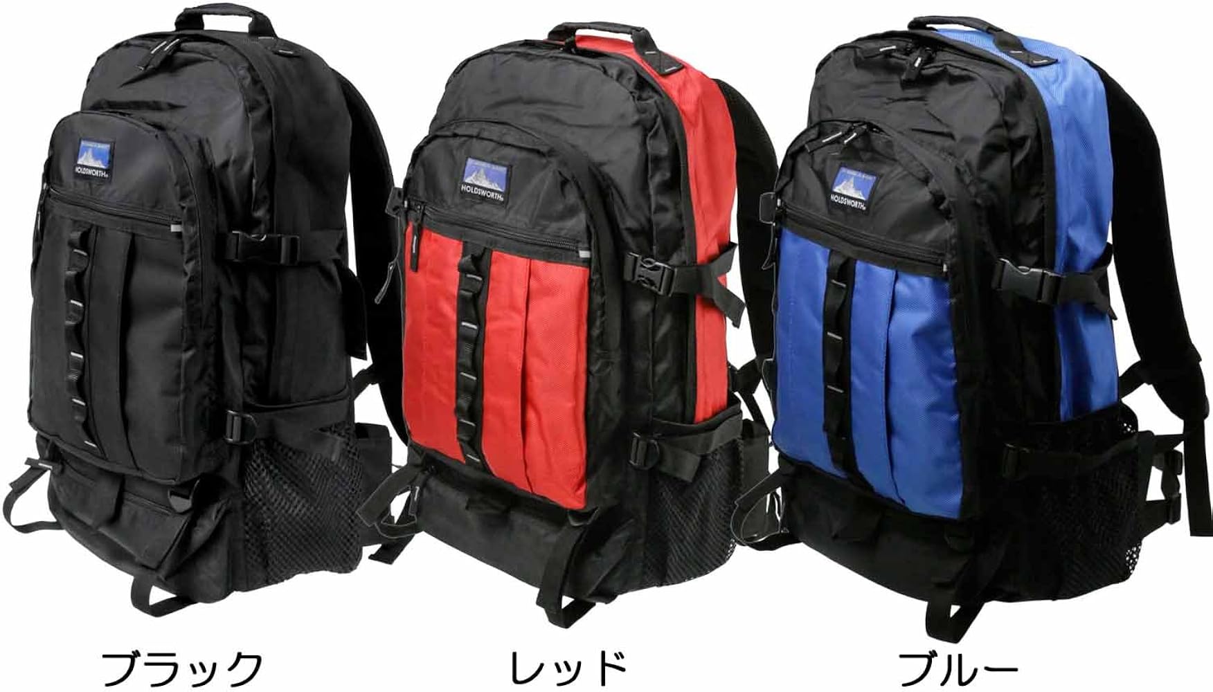Amazon.co.jp: HOLDS WORTH リュック ディバッグ 圧倒的大容量 32