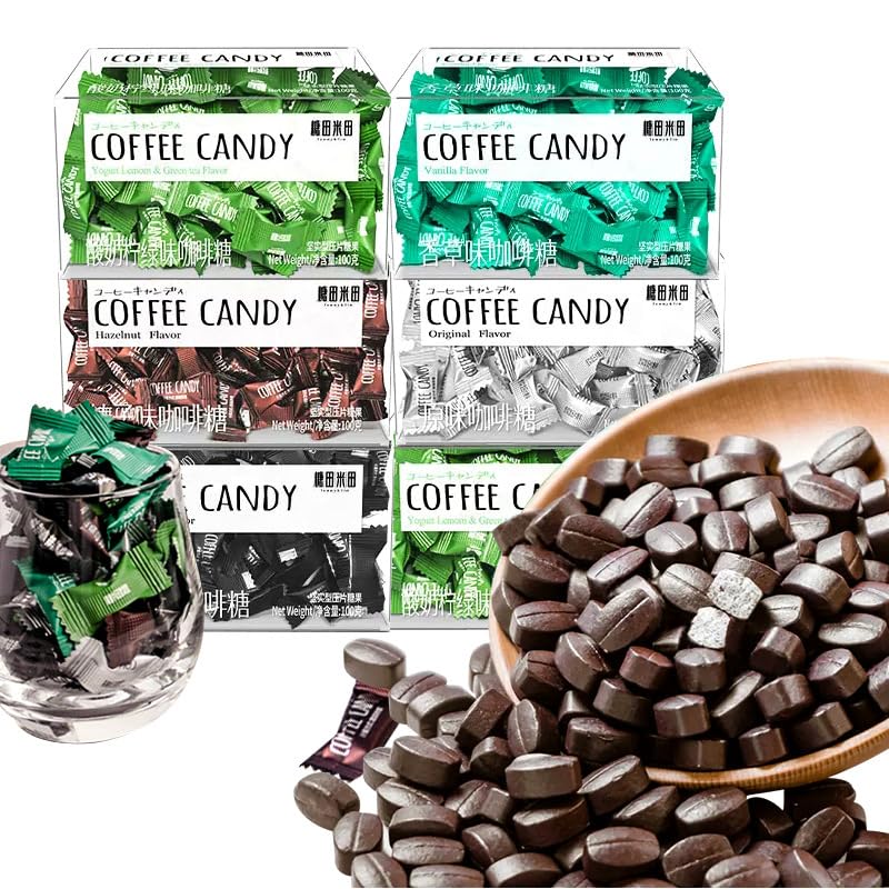 Coffee Candy Gifts Box 3.52oz/100g(about 120 toffee), Ready to eat yogurt Fruit flavored Candy, delicious Childhood Candy,New Year Candy,Wedding Snacks Gifts (Hazelnut flavor,100g)