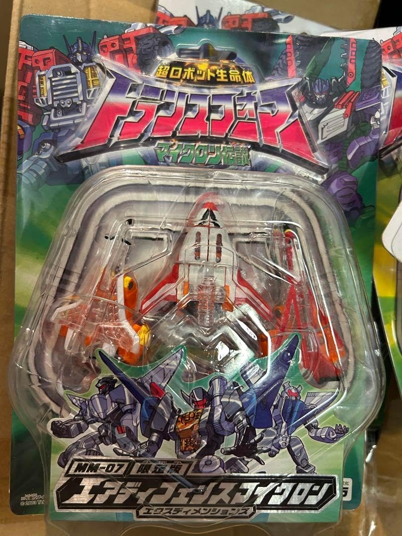 トランスフォーマー マイクロン伝説ＭＭ12 限定版　 エアミリタリーマイクロン トランスフォーマー マイクロン伝説マイクロン エアディフェンス
